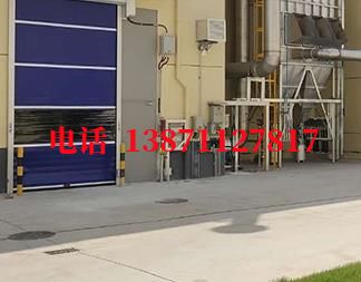 杜尔伯特快速防爆卷帘门